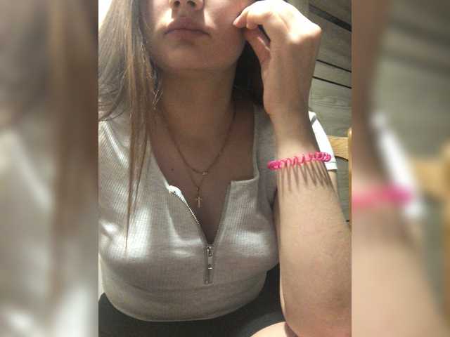 Emitiranje snimki zaslona OctaviaBlake