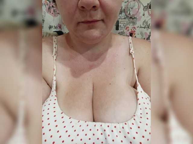 Emitiranje snimki zaslona Milf_a