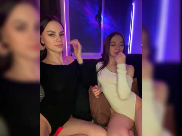 Emitiranje snimki zaslona LekfullKitten