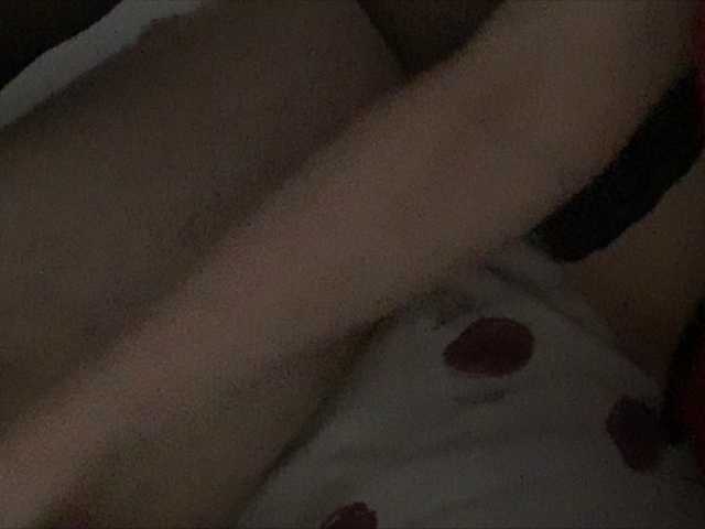 Emitiranje snimki zaslona SexyCherry
