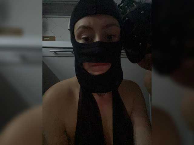 Emitiranje snimki zaslona SexyCherry