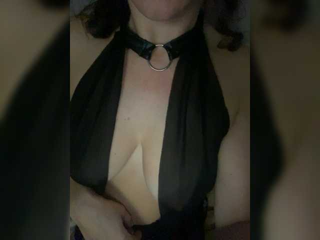 Emitiranje snimki zaslona SexyCherry