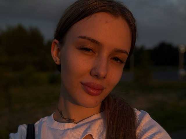 Fotografija profila lesicandy