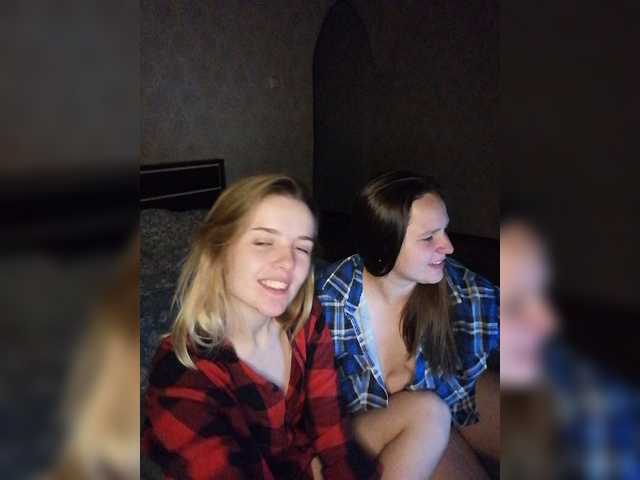 Emitiranje snimki zaslona Lessibir