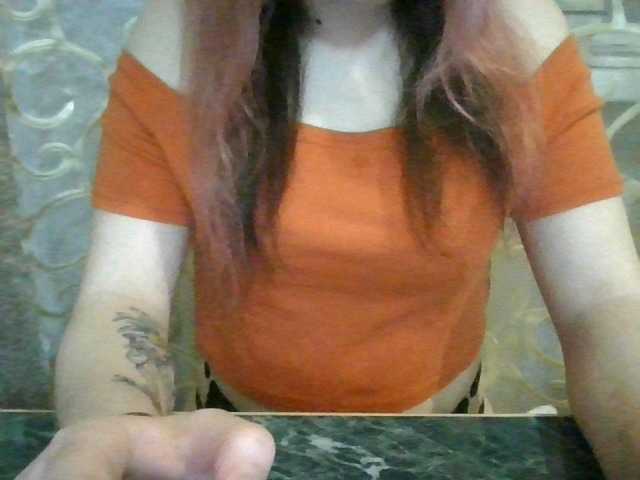 Emitiranje snimki zaslona lesya2002