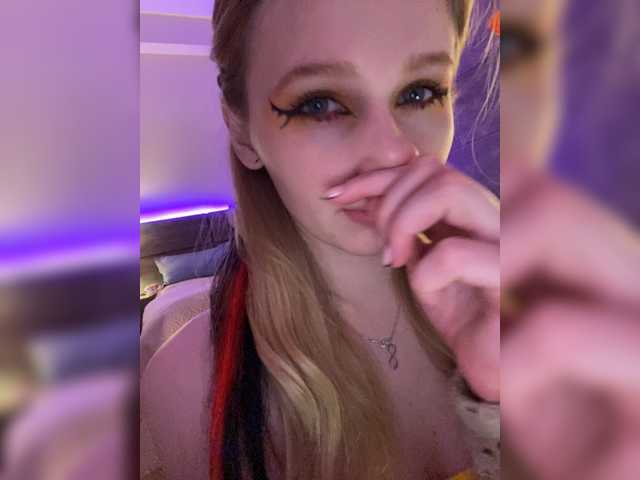 Emitiranje snimki zaslona Lesya_