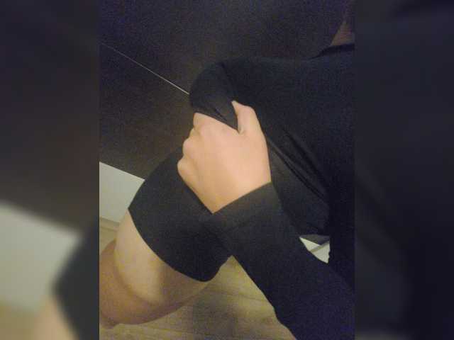 Emitiranje snimki zaslona Lexy1245