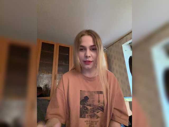 Emitiranje snimki zaslona LiaRobinson