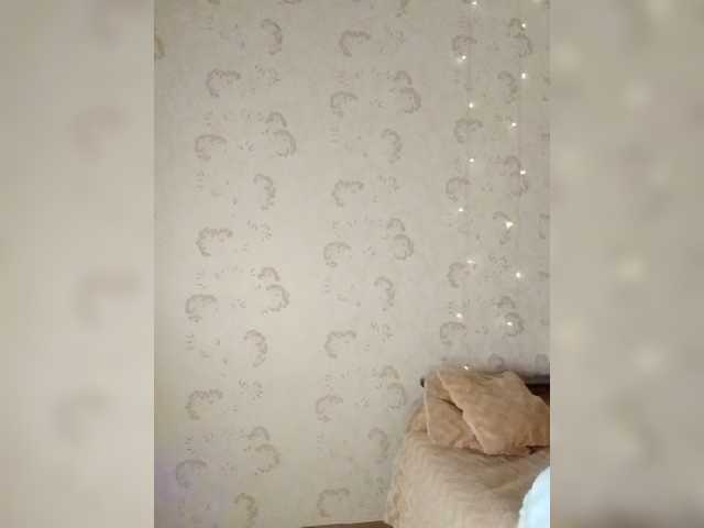 Emitiranje snimki zaslona light-touch