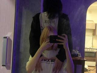 Erotski video chat likillmeow