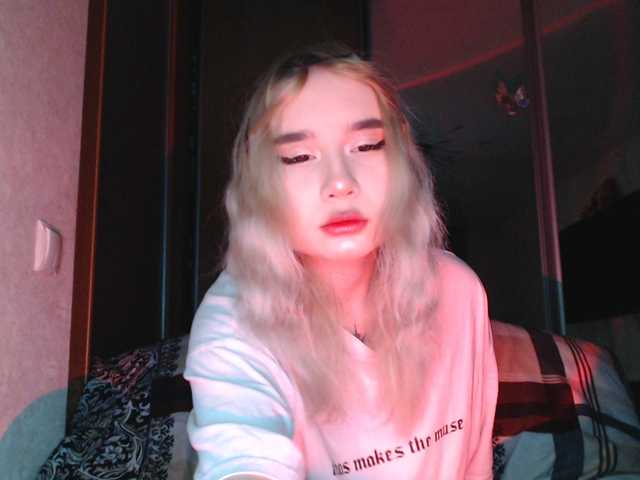 Emitiranje snimki zaslona LilCharliey