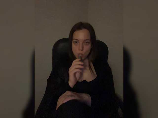 Emitiranje snimki zaslona Lilianasia