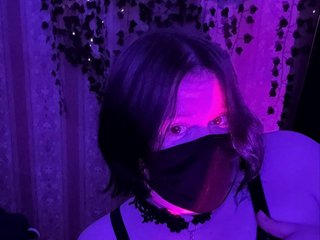 Erotski video chat lilinot