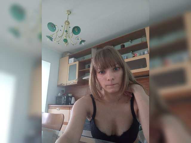 Fotografije _Lily_ Remove the bodice-50tok, panty_100t Lovence(1-5 tok 1sek low), (6-20 4sek medium), (21-50 6sek high), (51-100 30sek ultra high), (101-200 1min ultra high)Self-seeding is interesting in the group and in private.
