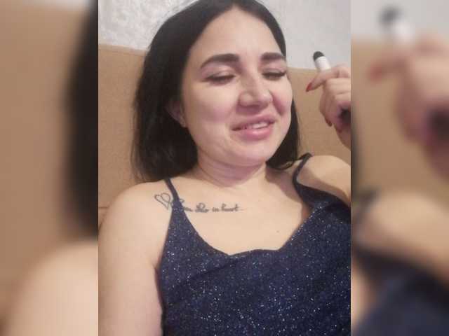 Emitiranje snimki zaslona LillSmile