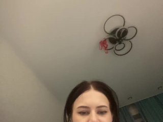 Erotski video chat LiloGengsta