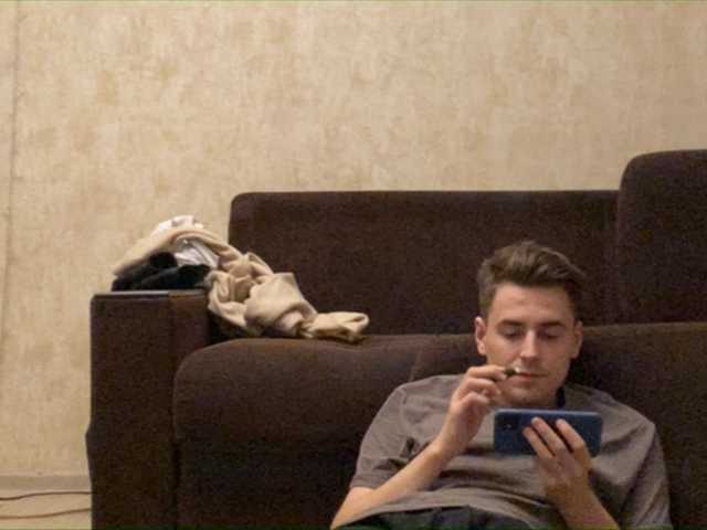 Emitiranje snimki zaslona Lina-chell