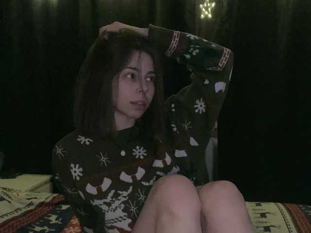 Fotografija profila LinaSux