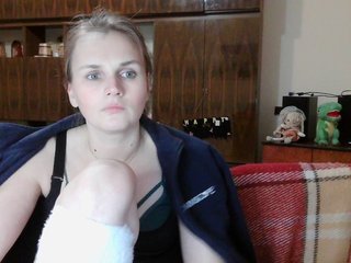 Erotski video chat LisaLovHoney