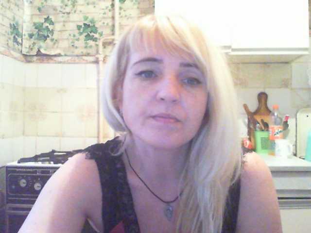 Emitiranje snimki zaslona LisaXRus