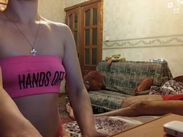 Emitiranje snimki zaslona LisBlackVlady