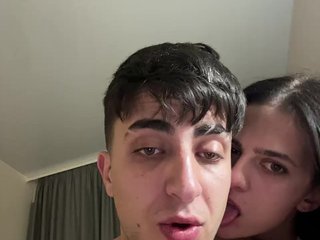 Erotski video chat LisichkinDom