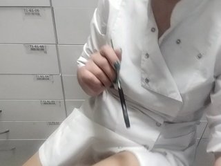 Erotski video chat Belosnegkaa