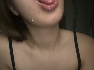 Erotski video chat lissaalissa99