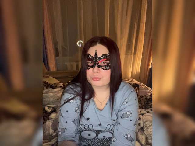 Emitiranje snimki zaslona Lisweety