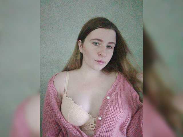 Emitiranje snimki zaslona Emily_Green