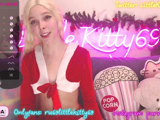 Emitiranje snimki zaslona LittleKitty69