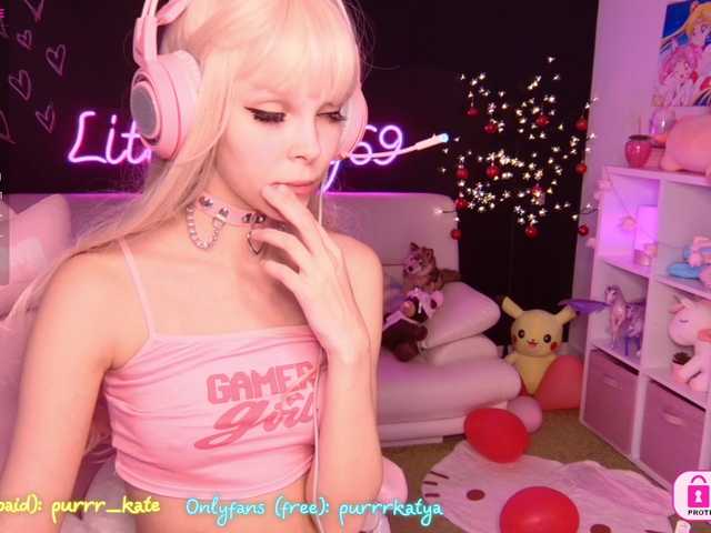 Emitiranje snimki zaslona LittleKitty69