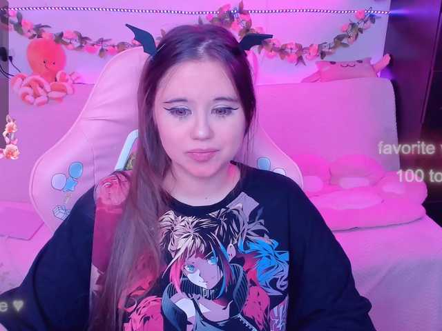 Emitiranje snimki zaslona LoliSuccub