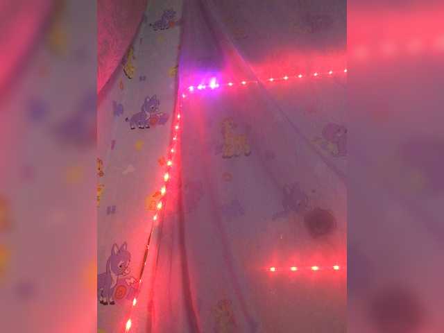 Emitiranje snimki zaslona littlelisa