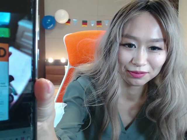 Emitiranje snimki zaslona LiuSeon