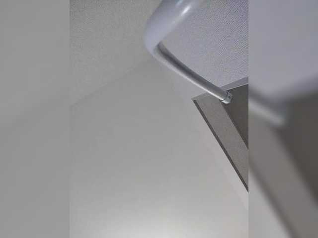 Emitiranje snimki zaslona Lizabn