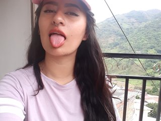 Erotski video chat LizhWard