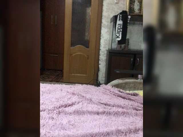 Emitiranje snimki zaslona LizSer