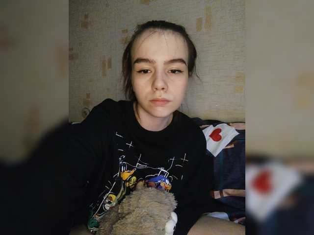 Emitiranje snimki zaslona Lona-S
