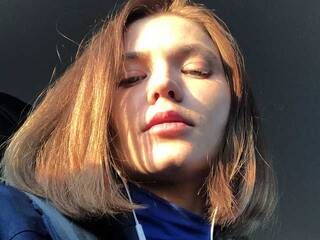 Erotski video chat loneElectron