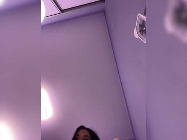 Emitiranje snimki zaslona _Anasteisha_