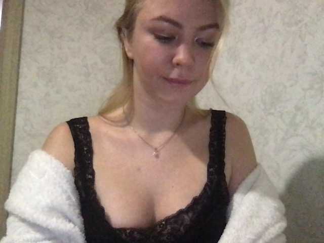 Emitiranje snimki zaslona LoraQueen