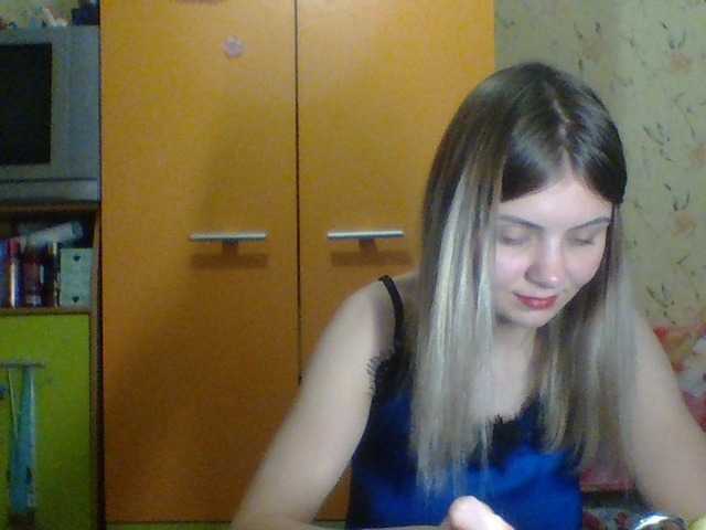 Emitiranje snimki zaslona LorryxCassidy