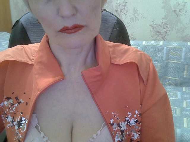 Emitiranje snimki zaslona Lotus-11