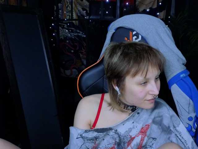 Emitiranje snimki zaslona love-puff