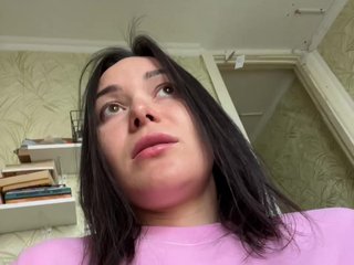 Erotski video chat Love69me