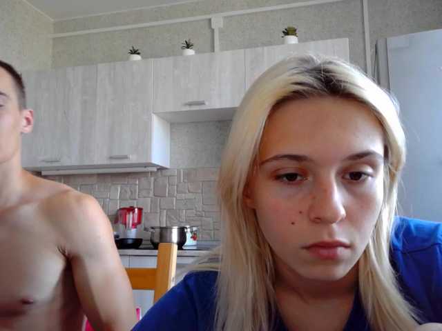 Emitiranje snimki zaslona LoveCouplea