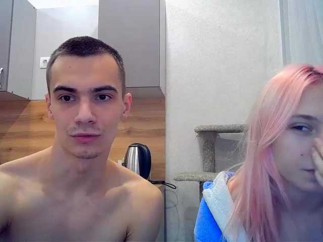Emitiranje snimki zaslona LoveCouplea