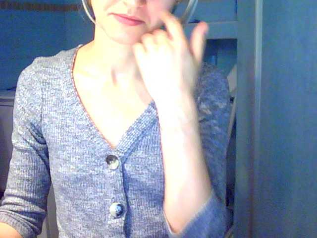 Emitiranje snimki zaslona LovelyBlond