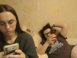 Erotski video chat LovelyVK